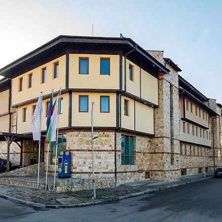 Park Hotel Bansko Dış mekan fotoğraf